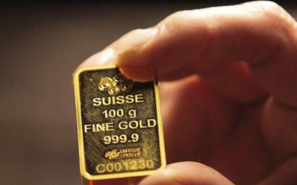 Giá vàng hôm nay: Vàng thế giới và trong nước đồng loạt giảm mạnh