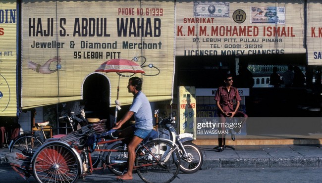 Hình ảnh đặc sắc ở Malaysia năm 1985