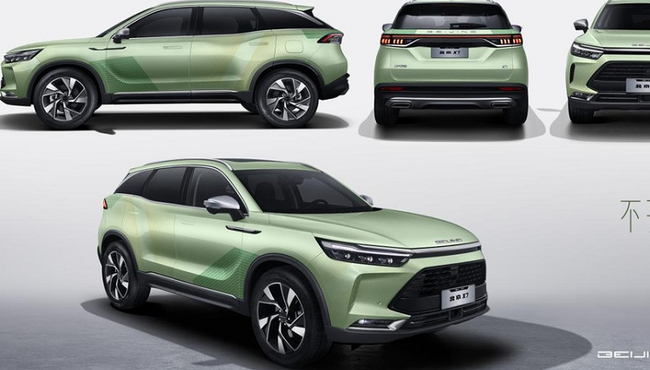 Mẫu SUV mới của Trung Quốc Beijing X7 Homestay 2023 phiên bản đặc biệt 