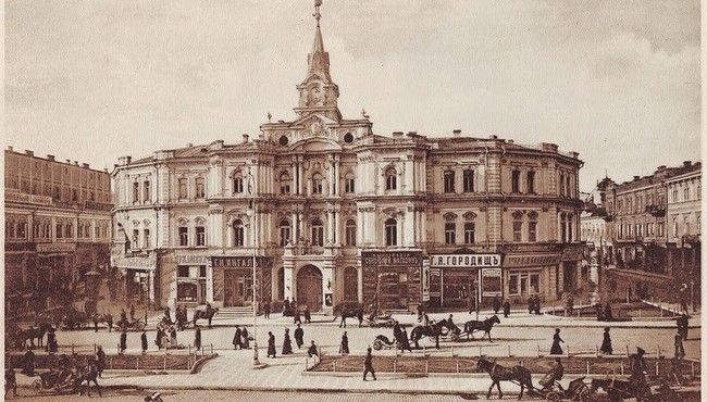 Thành phố Kiev năm 1912 với những công trình kiến trúc tuyệt vời
