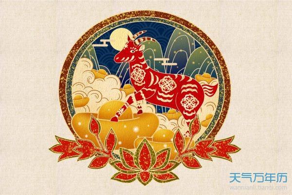 12 con giap nen tranh nhung dieu nay de tranh van xui nam Nham Dan-Hinh-8