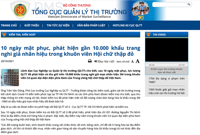 TP HCM: Phat hien kho khau trang khung trong khuon vien co quan nha nuoc-Hinh-2